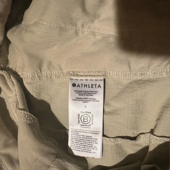 Athleta Trekkie North Jogger - Picture 9 of 9